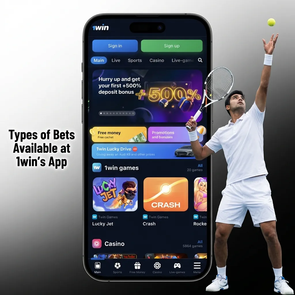 1win app betting types including single, accumulator, system, express, and live bets displayed on mobile interface